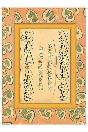 Mehmed Şevki Efendi’nin Sülüs-Nesih Hat Meşkleri Kitabı-kitap