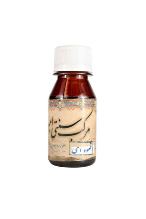 Emiran Hat Mürekkep Zeytin yeşili 50ml-1 Adet