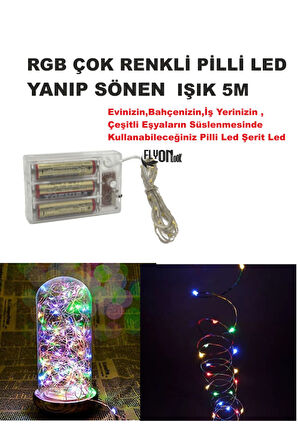 RGB  ÇOK IŞIKLI YANIP SÖNEN PİLLİ LED IŞIK 5M EV, BAHÇE, OFİS , ÇEŞİTLİ EŞYA SÜSLEME LED ŞERİT IŞIK