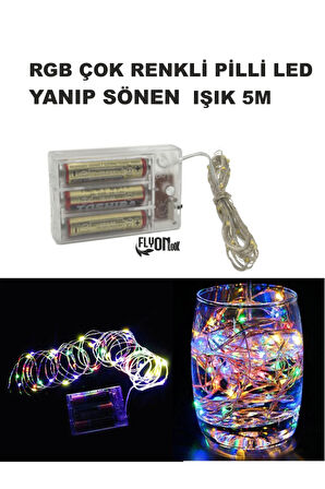 RGB  ÇOK IŞIKLI YANIP SÖNEN PİLLİ LED IŞIK 5M EV, BAHÇE, OFİS , ÇEŞİTLİ EŞYA SÜSLEME LED ŞERİT IŞIK
