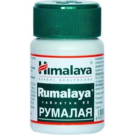 HİMALAYA RUMALAYA 60 TABLET