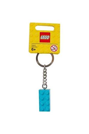 LEGO 853380 Turquoise Brick Key Chain