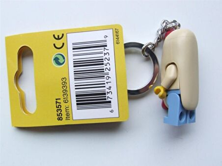 LEGO Super Heroes 853571 Hot Dog Guy Key Chain