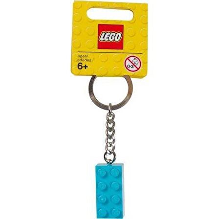 LEGO 853380 Turquoise Brick Key Chain