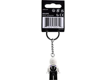 LEGO Super Heroes 854292 Ghost-Spider Key Chain