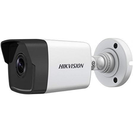 Hikvision DS-2CD1043G0-IUF 4 Megapiksel HD 2560x1440 Bullet Güvenlik Kamerası