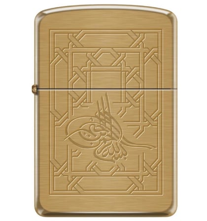 Zippo Çakmak Tugra 1941B-079982