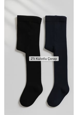 Kız Çocuk Külotlu Çorap 2'Li