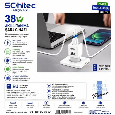 SChitec 38W 2 Çıkışlı Hızlı Şarj Başlığı ve 120W UsbA to Type-C Hızlı ve Şarj Kablosu Beyaz HEDİYE