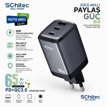  SChitec 65W GaN 3 Çıkışlı Hızlı Şarj Başlığı ve 120W UsbA to Type-C Hızlı Data ve Kablosu HEDİYE