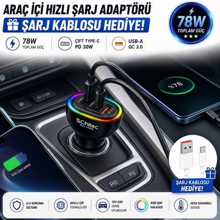 Schitec  3 Portlu Araç Şarj Aleti ve 67W UsbA to Lightning Data ve Hızlı Şarj Kablosu 1M Beyaz HEDİYE 
