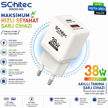 SChitec 38W 2 Çıkışlu Hızlı Şarj Başlığı  ve 67W UsbA to Type-C ve Hızlı Şarj Kablosu 1M HEDİYE 