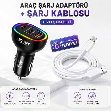 Schitec  3 Portlu Araç Şarj Aleti ve 67W UsbA to Type-C Data ve Hızlı Şarj Kablosu 1M Beyaz HEDİYE 