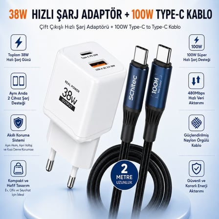 SChitec 38W 2 Çıkışlu Hızlı Şarj Başlığı  ve 100W Type-C to Type-C Süper Hızlı Şarj Kablosu 2 Metre