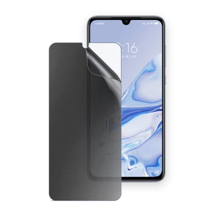 SChitec Xiaomi 9 Pro Uyumlu Ön Yüzey Hayalet Privacy Hidrojel Ekran Koruyucu