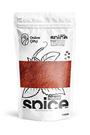 Tatlı Kırmızı İpek Pul Biber 80Gr