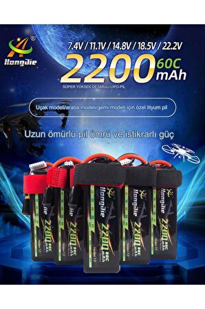 11,1V 2200mAh 3S 60C Lipo Pil RC Yarış Dron Helikopter Model Uçak