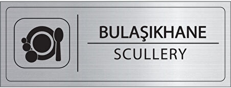 Mayeka Bulaşıkhane İsimlik Gümüş Metal Kapı İsimliği Levhası Yönlendirme Tabelası
