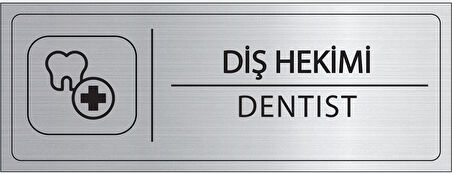Mayeka Diş Hekimi İsimlik Gümüş Metal Kapı İsimliği Levhası Yönlendirme Tabelası