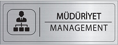 Mayeka Müdüriyet İsimlik Gümüş Metal Kapı İsimliği Levhası Yönlendirme Tabelası