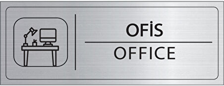 Mayeka Ofis İsimlik Gümüş Metal Kapı İsimliği Levhası Yönlendirme Tabelası