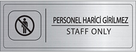 Mayeka Personel Harici Girilmez İsimlik Gümüş Metal Kapı İsimliği Levhası Yönlendirme Tabelası