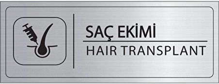 Mayeka Saç Ekimi İsimlik Gümüş Metal Kapı İsimliği Levhası Yönlendirme Tabelası