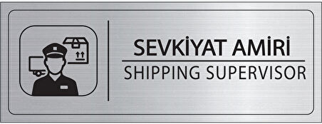 Mayeka Sevkiyat Amiri İsimlik Gümüş Metal Kapı İsimliği Levhası Yönlendirme Tabelası