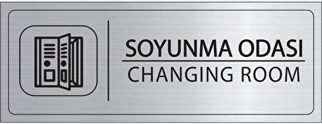 Mayeka Soyunma Odası İsimlik Gümüş Metal Kapı İsimliği Levhası Yönlendirme Tabelası