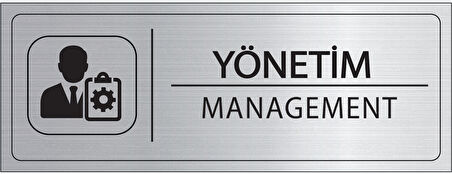 Mayeka Yönetim İsimlik Gümüş Metal Kapı İsimliği Levhası Yönlendirme Tabelası