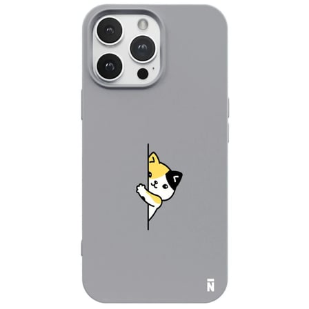 iPhone 14 Pro Max Gri Lansman Renkli Silikon Cat Lover Kedi Tasarımlı Kılıf
