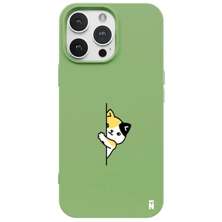 iPhone 14 Pro Max Yeşil Lansman Renkli Silikon Cat Lover Kedi Tasarımlı Kılıf