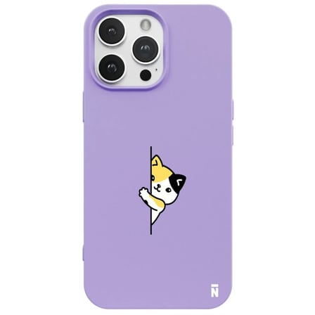 iPhone 14 Pro Max Lila Lansman Renkli Silikon Cat Lover Kedi Tasarımlı Kılıf
