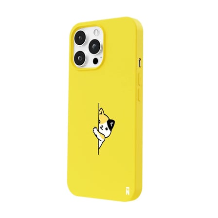 iPhone 14 Pro Max Sarı Lansman Renkli Silikon Cat Lover Kedi Tasarımlı Kılıf