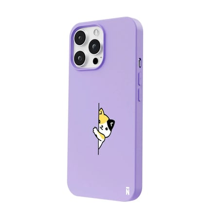 iPhone 13 Pro Max Lila Lansman Renkli Silikon Cat Lover Kedi Tasarımlı Kılıf