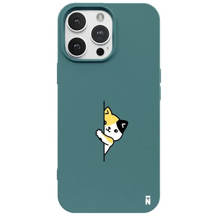 iPhone 11 Pro Max Haki Lansman Renkli Silikon Cat Lover Kedi Tasarımlı Kılıf