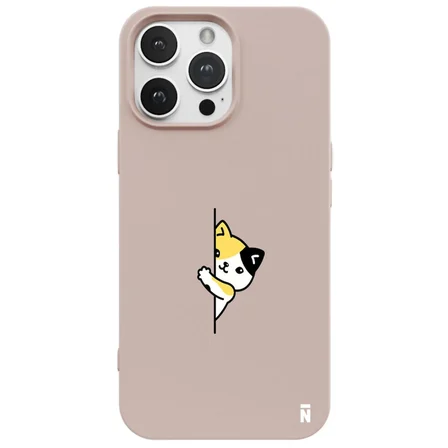 iPhone 16 Pro Pudra Lansman Renkli Silikon Cat Lover Kedi Tasarımlı Kılıf