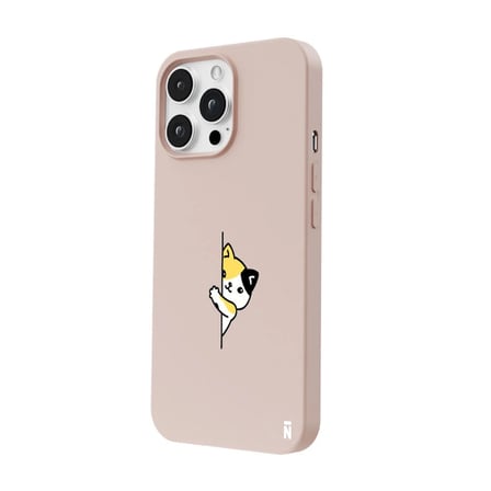 iPhone 15 Pro Pudra Lansman Renkli Silikon Cat Lover Kedi Tasarımlı Kılıf