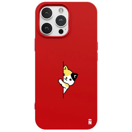 iPhone 15 Pro Kırmızı Lansman Renkli Silikon Cat Lover Kedi Tasarımlı Kılıf