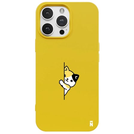 iPhone 14 Pro Sarı Lansman Renkli Silikon Cat Lover Kedi Tasarımlı Kılıf