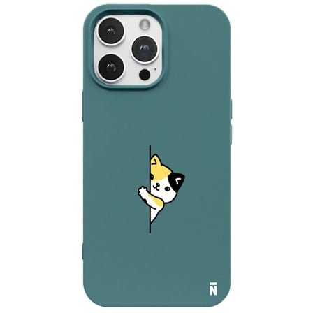 iPhone 11 Pro Haki Lansman Renkli Silikon Cat Lover Kedi Tasarımlı Kılıf