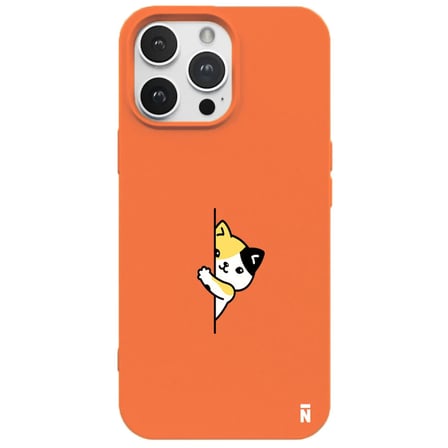 iPhone 11 Pro Turuncu Lansman Renkli Silikon Cat Lover Kedi Tasarımlı Kılıf