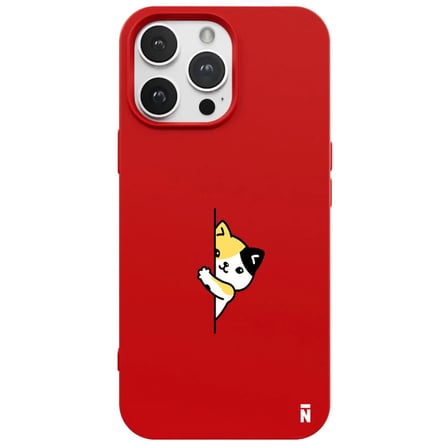 iPhone 11 Pro Kırmızı Lansman Renkli Silikon Cat Lover Kedi Tasarımlı Kılıf