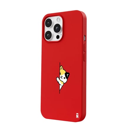 iPhone 11 Pro Kırmızı Lansman Renkli Silikon Cat Lover Kedi Tasarımlı Kılıf