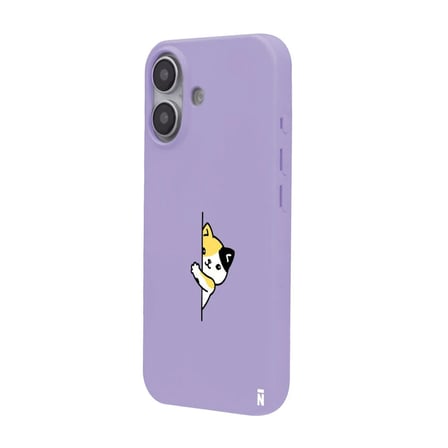 iPhone 17 Lila Lansman Renkli Silikon Cat Lover Kedi Tasarımlı Kılıf