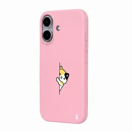 iPhone 17 Pembe Lansman Renkli Silikon Cat Lover Kedi Tasarımlı Kılıf
