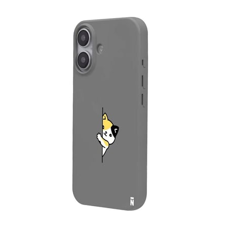 iPhone 16 Plus Gri Lansman Renkli Silikon Cat Lover Kedi Tasarımlı Kılıf