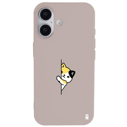 iPhone 16 Pudra Lansman Renkli Silikon Cat Lover Kedi Tasarımlı Kılıf