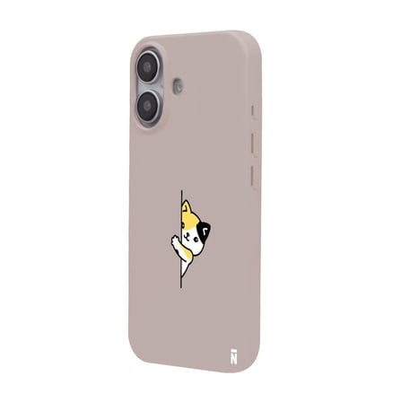 iPhone 16 Pudra Lansman Renkli Silikon Cat Lover Kedi Tasarımlı Kılıf