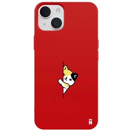 iPhone 12 Kırmızı Lansman Renkli Silikon Cat Lover Kedi Tasarımlı Kamera Korumalı Telefon Kılıf